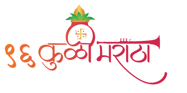 96 Kuli Maratha Marriage Bureau Logo