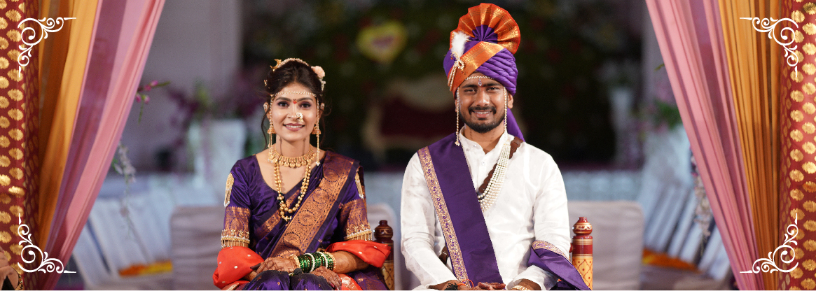 Maratha Matrimony Sites - 96 Kuli Maratha Marriage