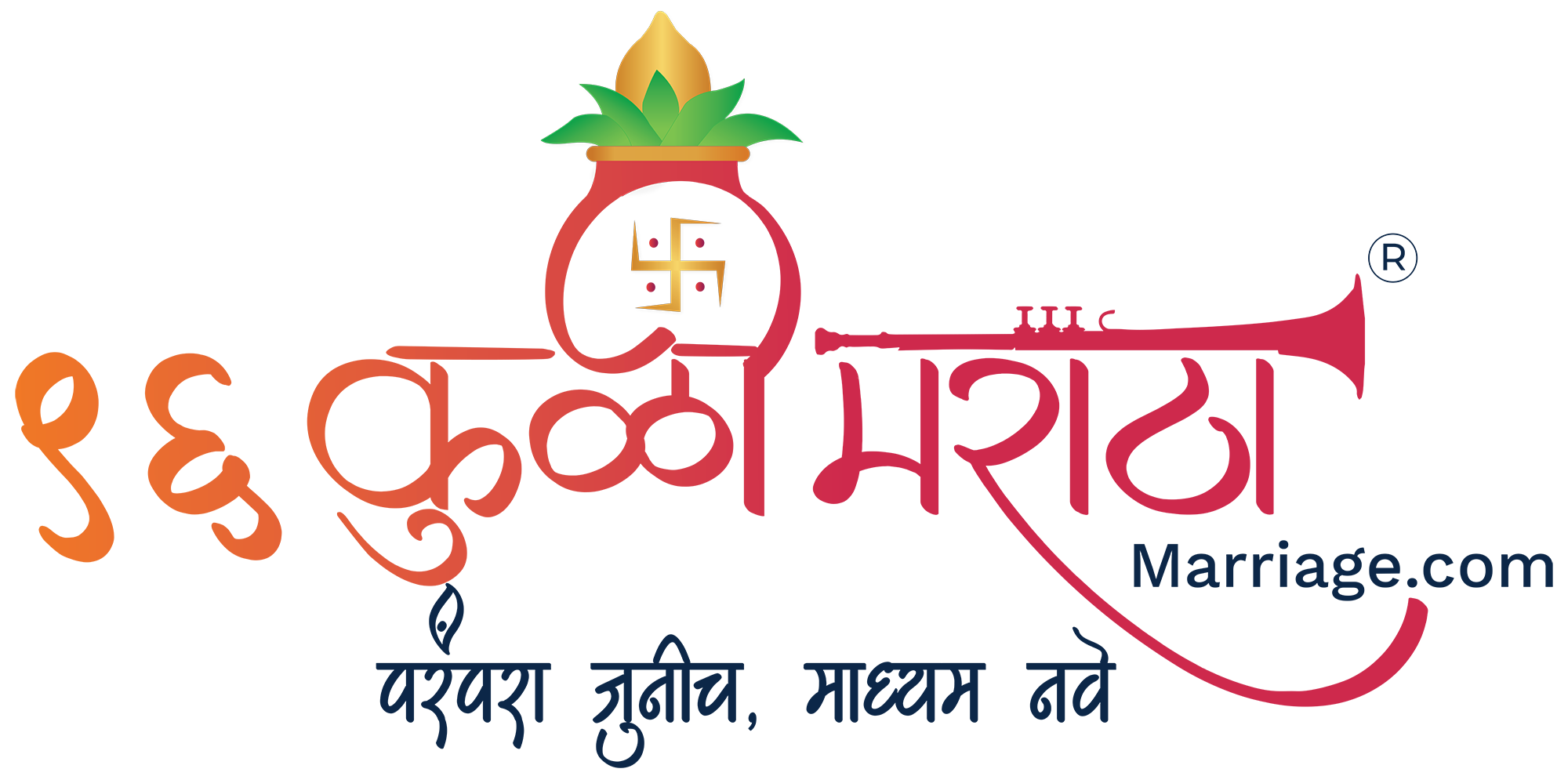 96 Kuli Maratha Marriage logo